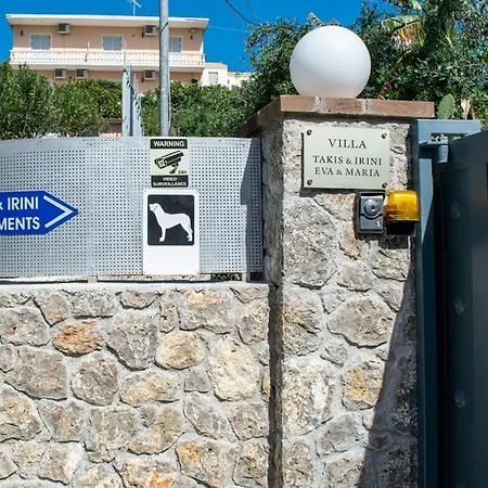 Takis & Eirini Family