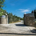 Takis & Eirini Family * Perama (Corfu)